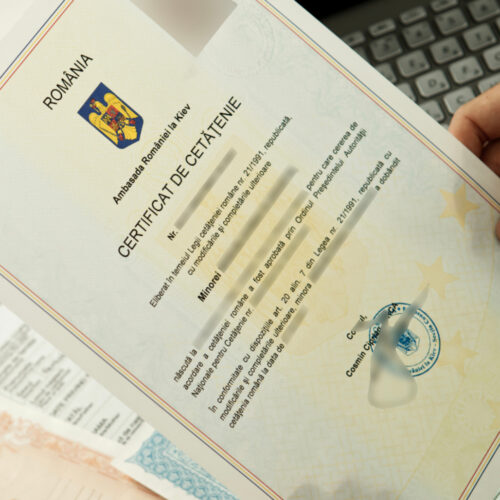 Cetățenia Română