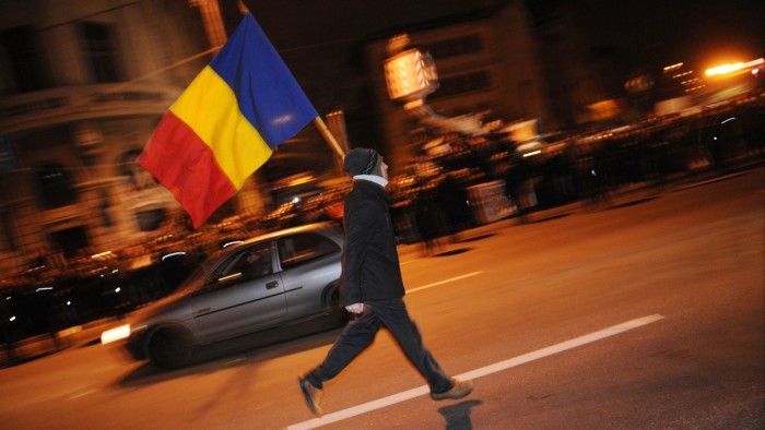 Măsuri de austeritate în România