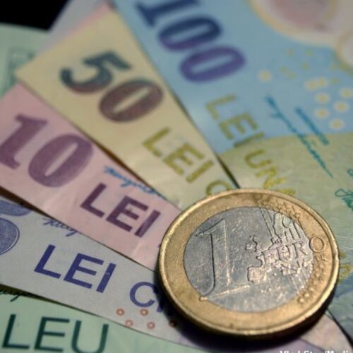 Moneda nouă: Emisiune iminentă