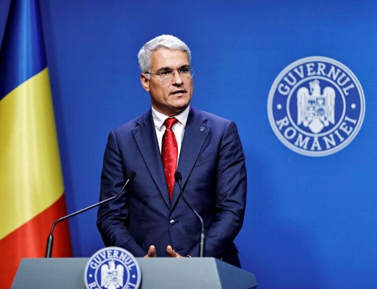 Planul Național de Relansare și Reziliență