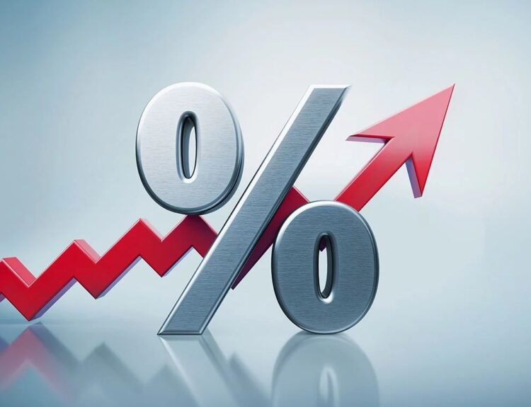 Rata dobânzii: BNR menține nivelul