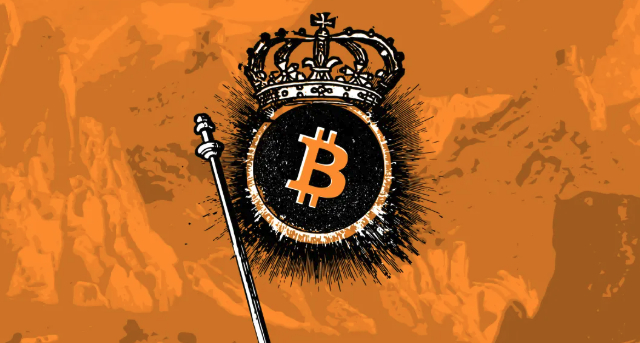 Bitcoin: Saltul Urmează