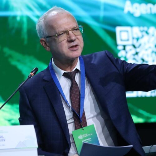 Catastrofă Imminentă