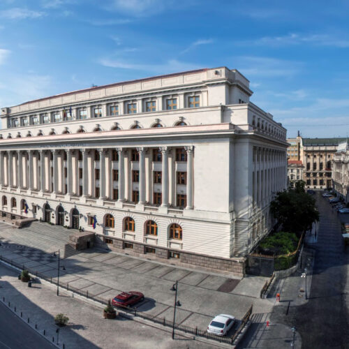 Atenționare BNR: document fals!