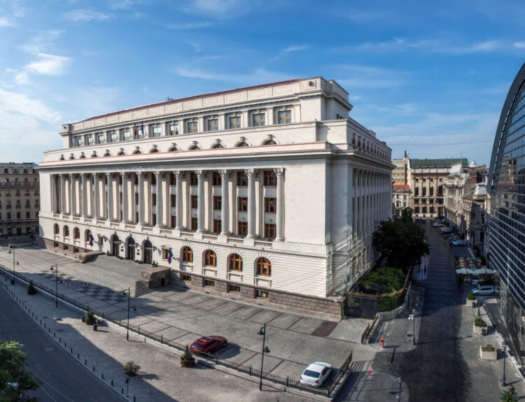 Atenționare BNR: document fals!