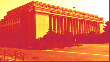 Datoria publică a României: 1.100 miliarde lei