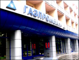 Gazprombank și Alfa Bank în India