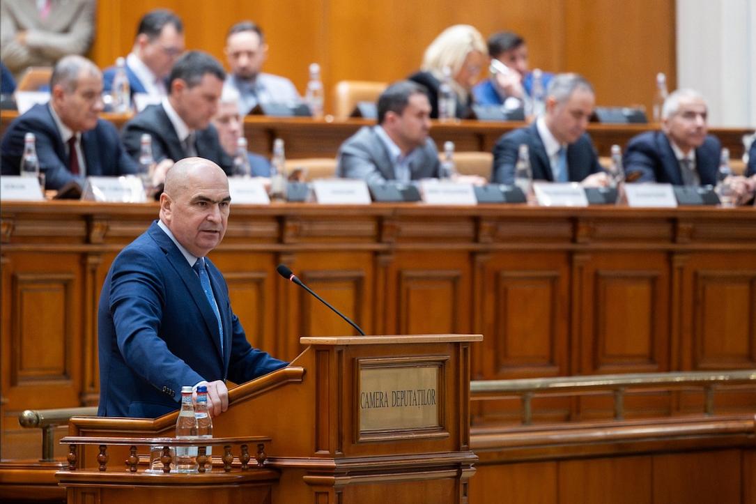 Pensii speciale pentru magistrați, adoptate în Parlament