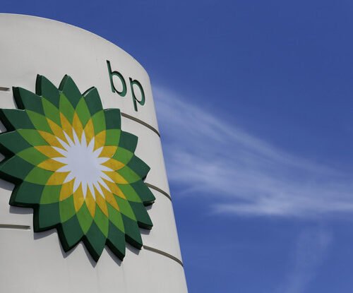 BP suspendă programul de răscumpărare de acțiuni de 750 mil. dolari