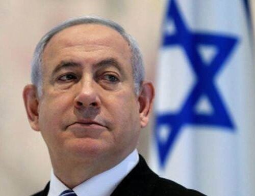 Netanyahu se întâlnește cu Donald Trump, miercuri în SUA
