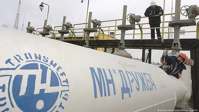 Ucraina reia transportul de petrol prin conducta Drujba
