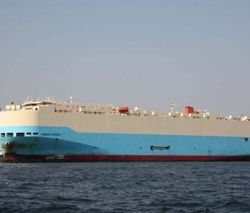 Maersk confirmă: navă a traversat Ormuz cu protecția SUA