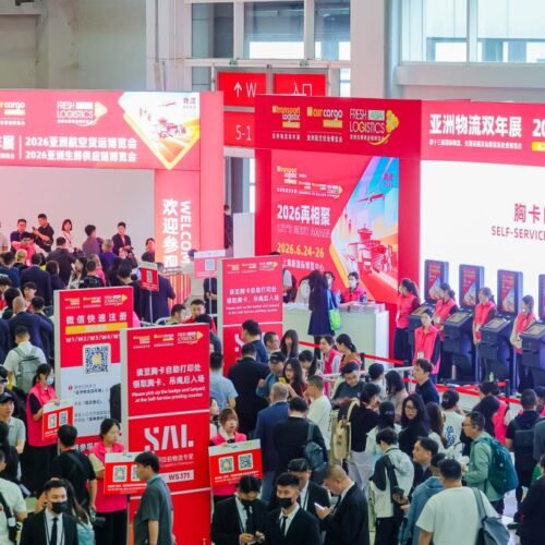 Transport logistic Shanghai 2026: Soluții multimodale la cote record