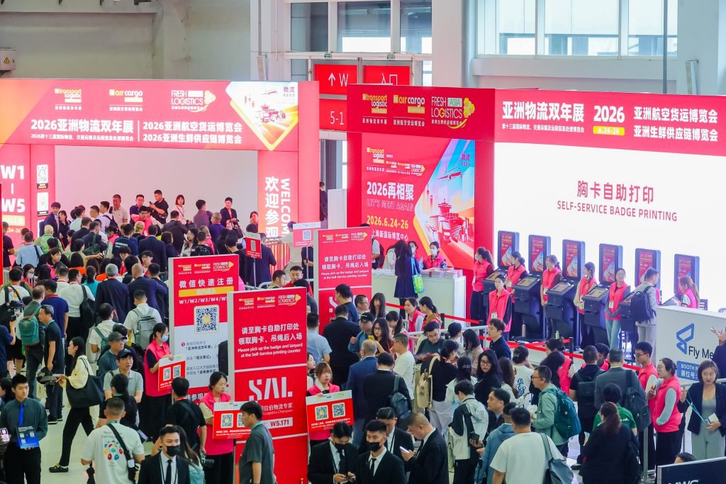 Transport logistic Shanghai 2026: Soluții multimodale la cote record