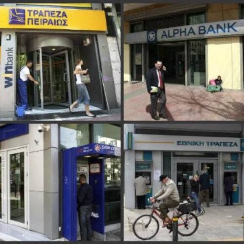 Băncile grecești își revitalizează lichiditățile pentru creșterea economică