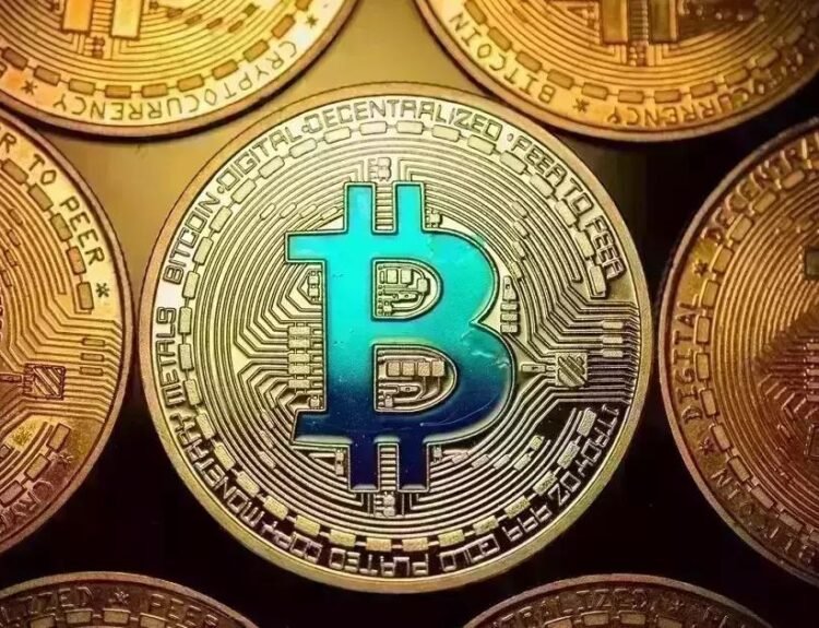 Prețul bitcoinului pe 14 august 2026 și impactul său financiar pentru investitori