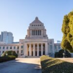 Obligațiunile pe 30 de ani din Japonia depășesc 4%, un semnal pentru investitori