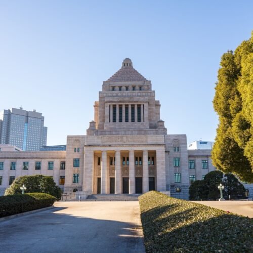 Obligațiunile pe 30 de ani din Japonia depășesc 4%, un semnal pentru investitori