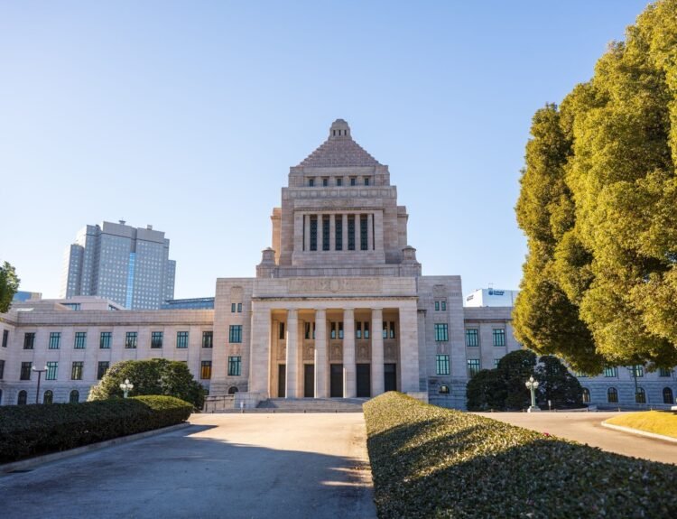 Obligațiunile pe 30 de ani din Japonia depășesc 4%, un semnal pentru investitori